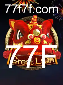Descubra o Fascinante Mundo de GreatLion e sua Chave 77F
